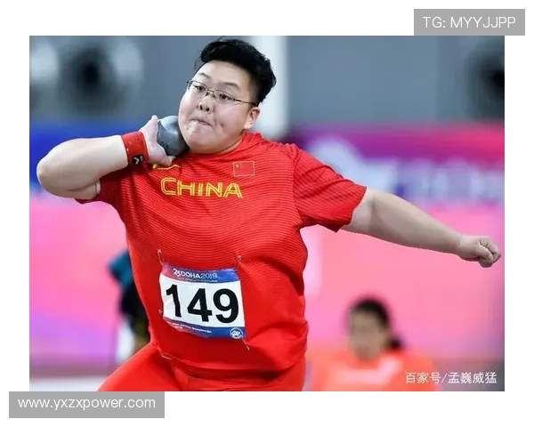 收官战41年不败连创六项纪录